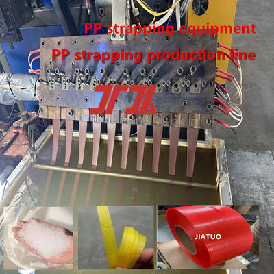 Pp Strap Production Line 5-19 Mm Single Screw PP Strap Making Machine Line Speed 200-300 M/min