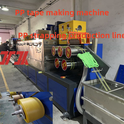Single-screw PP Strapping Band Machine PP Strapping Band Production Line Servo Wrapping Machine