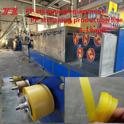 PP strapping production line 5-19mm PP strapping machine automatic servo winding machine