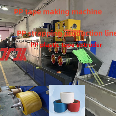 PLC Controlled PP Strapping Band Machine PP Plastic Strapping Band Production Line High Quality PP Packaging Equipment