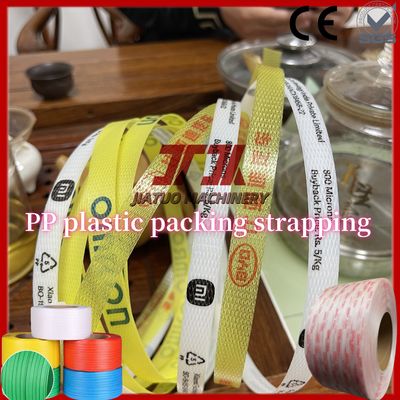 180m/Min Speed PP PET Strap Printing Machine With Single Double Colors Online Printing