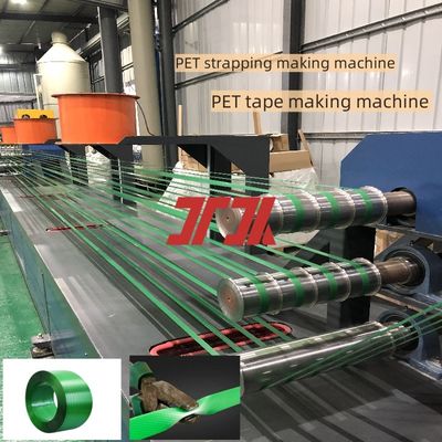 100cc metering pump PET plastic steel belt equipment single screw PET plastic steel belt production line