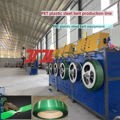 PET Strapping Band Production Line Plastic Strap making machine with PLC Control