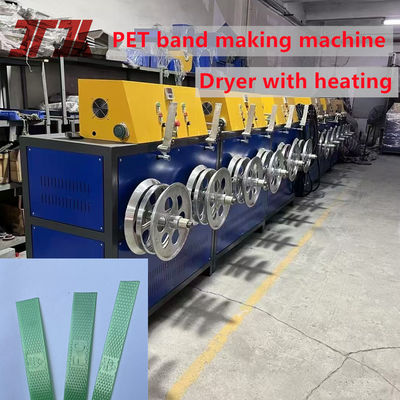 CE SGS Certificate PET Strap Making Machine Make Strong Strength Of PET Strapping