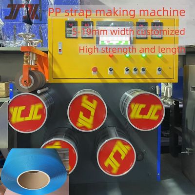 Single-screw PP Strapping Band Machine PP Strapping Band Production Line Servo Wrapping Machine