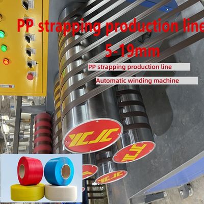 5-19mm Width PP Strap Making Machine With PLC Control And Automatic Winder SGS CE Certificate