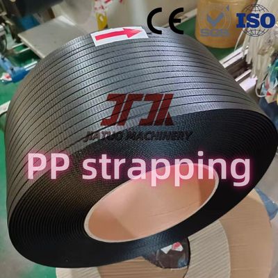 Automatic Strapping Machine Use PP Strap Making Machine With PLC Control And Non-Stop Screen Change
