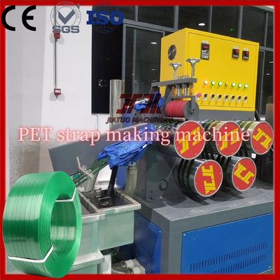 PET plastic steel belt equipment Single screw 100-600KG/H PET plastic steel belt equipment
