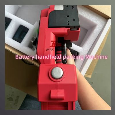 13-25mm Handheld Electric Strapping Machine PP PET Strapping Electric Packaging Machine