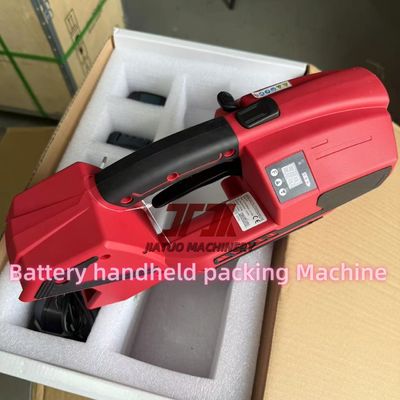 Handheld Wrapping Box Pallet Electric Battery Packing Strapping Machine For PP PET Straps