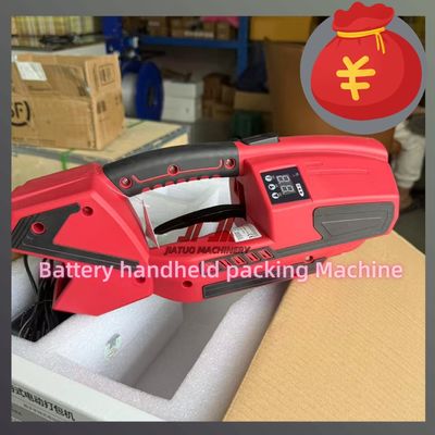 Handheld Electric Strapping Machine PP PET Lithium Battery High-Speed Strapping Tool Friction Bonding