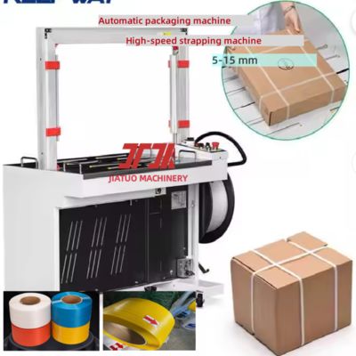 PP/PET strapping semi-automatic strapping machine multi-functional desktop strapping tool
