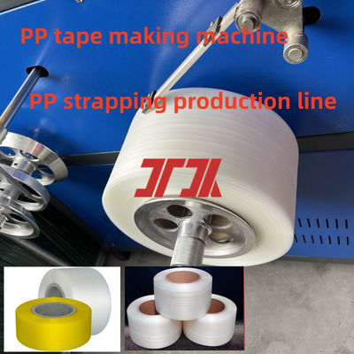 100-300 m/min line speed 5-19 mm PP strapping production line PP strapping equipment