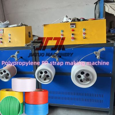 PP Strap Manufacturing Machine Make Polypropylene Strapping Band With 5mm 7000m/Roll