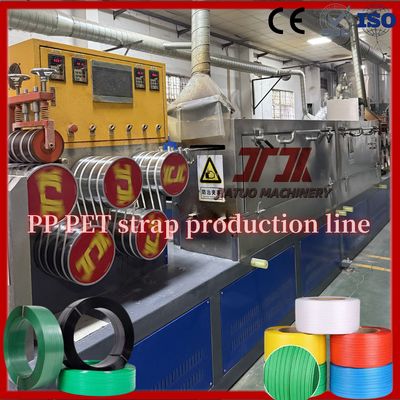 350kg/H Automatic PP Strapping Band Production Line with non-stop Screen Filter