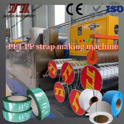 5-19mm Width PP Strap Production Line By Thickness Error Within 0.03mm Longer Length