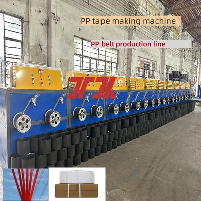 5-19mm PP strapping band production line pp strapping band making machine automatic PP strapping band