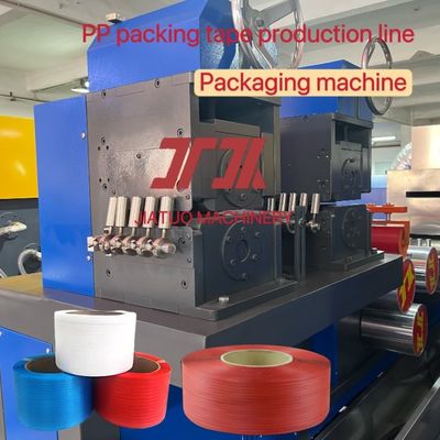 Professional Technology PP Strap Making Machine With Non-Stop Screen Changer 4nets