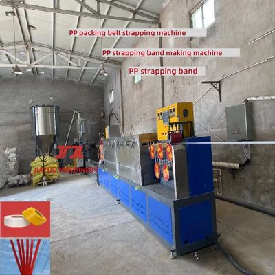 Professional Technology PP Strap Making Machine With Non-Stop Screen Changer 4nets
