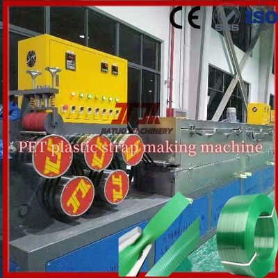 100-160m/Min Running Speed PET Strap Making Machine With GUOMAO Reducer And 3.5m2 Filter Area