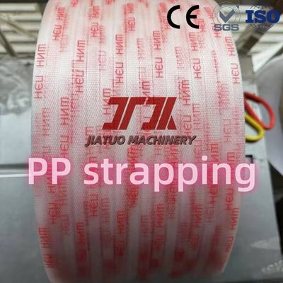 5-19 mm PP Strapping belt Plastic PP Bundling band Automatic Strapping Machine