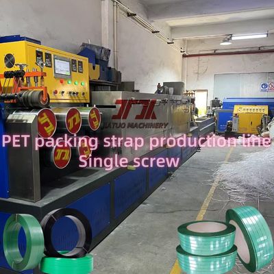 100-600kg/h PET strap making machine 9-32mm PET plastic-steel tape production line chemical fiber filter