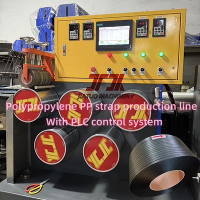 Plastic Extruder 5-19mm PP Strap Production Line with Schneider Switch and non-stop screen changer