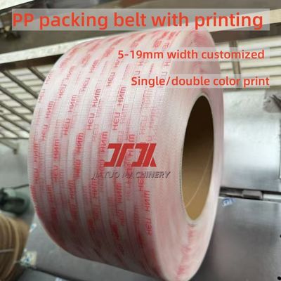 PP Packing Strap Extruder Production Line With Unique Screw And Automatic Winder