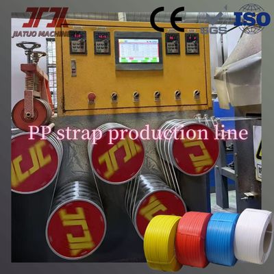 PP Packing Strap Extruder Production Line With Unique Screw And Automatic Winder