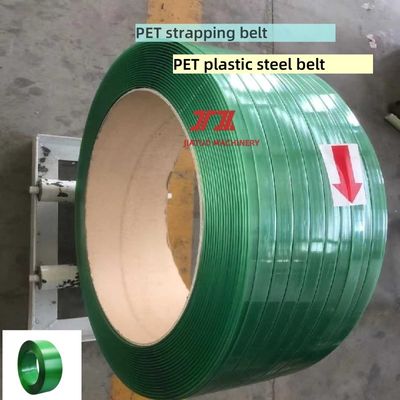 High-speed PET plastic steel strapping green PET strapping for handheld strapping machines