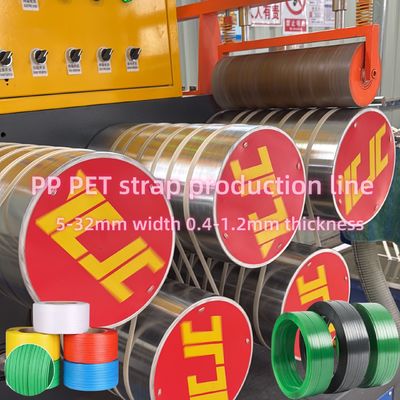 Single Screw Plastic PP Strap Making Machine With 4nets Automatic Changer And PLC Control