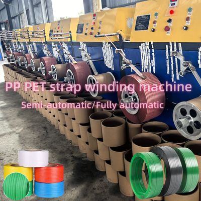 Single-Screw PP Strap Making Machine 5-19mm PP Strapping Production Line Automatic Screen Changer
