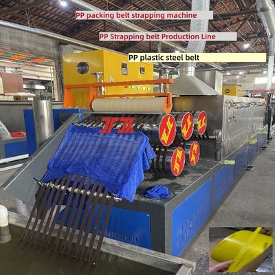 250-300m/min running speed PP strap production line with single double screw PLC control