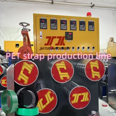 PET strapping machine 9-32mm PET plastic steel strapping production line  high-speed plastic machinery