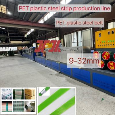 PET plastic strapping production equipment 9-25mm PET PET straps Making Machine with five-roller traction system