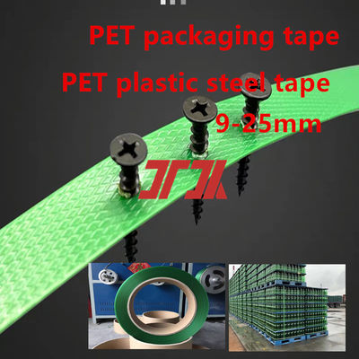 Green PET plastic steel belt 9-32mm PET strapping brick factory PP/PET bundling strap