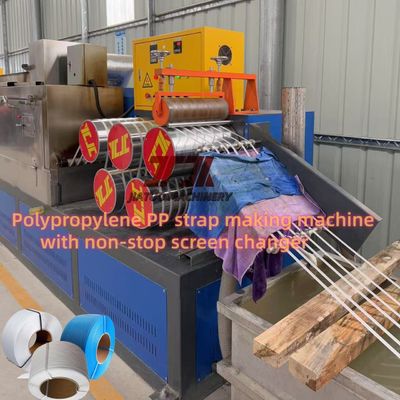230-260Kg/H  PP Automatic Four Straps Extrusion Making Machine With PLC Control