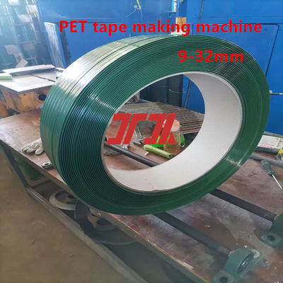PET strapping machine high-speed PET strapping equipment PET extrusion machine