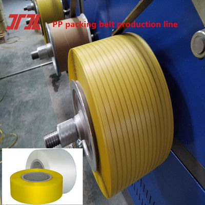 5-19mm Automatic Winder PP Strap Making Machine Belt Plastic Strap Production Line With PLC