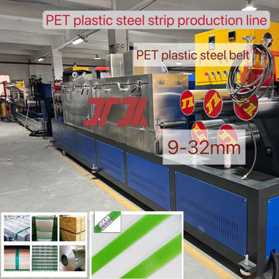 9-32mm Width Polyester Steel Packing Belt Making Machine With 100KW Running Power