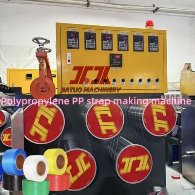 5-19mm Automatic Winder PP Strap Making Machine Belt Plastic Strap Production Line With PLC