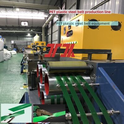 9-32mm PET Strapping Band Making Machine Make Manual Automatic Strapping