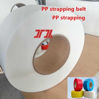 5mm Transparent PP Strapping Belt Ultra-thin PP Packing Strap Automatic Strapping Machine