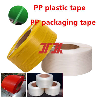 5-12mm Transparent PP Strapping belt High-Speed ​​PP Binding belt Automatic Strapping Machine