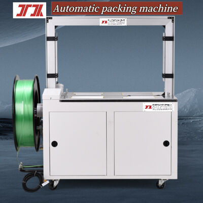 Handheld Poly Band Belt Packing Bundling Brick Battery Automatic Strapping Machine