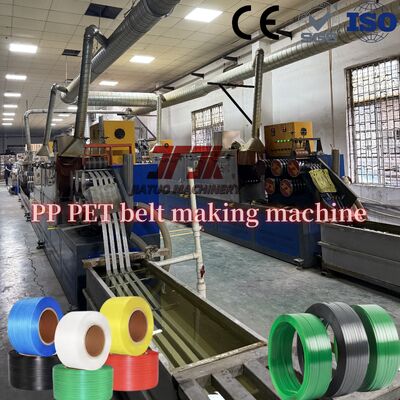9-32mm Pet Strapping Band Making Machine With Automatic Precise Embossing Machine