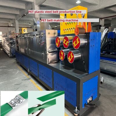 PET strap making machine high-speed  PP PET strapping machine  automatic winding machine