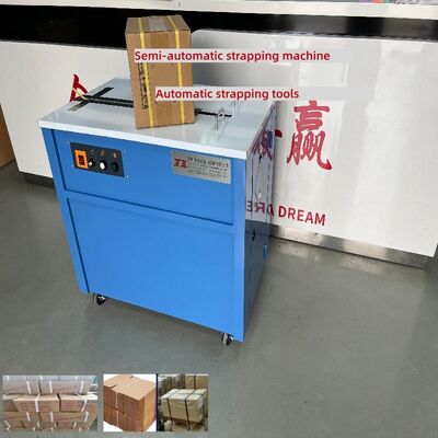 PP/PET strapping semi-automatic strapping machine multi-functional desktop strapping tool