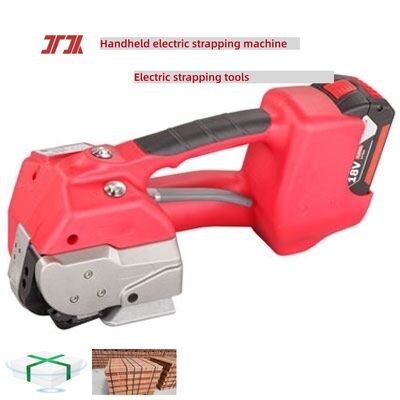 Handheld electric strapping machine PP PET strapping Automatic strapping machine