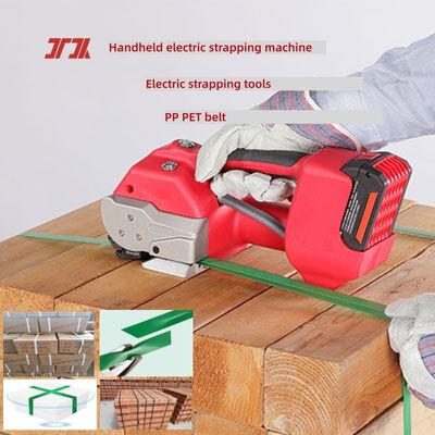 Electric Automatic Handheld Wrapping Machine Strapping Banding Tool For PP PET Straps